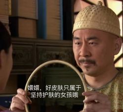 -LUNA皮相美·骨相美高级美感