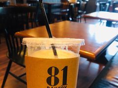 -81bakery(关山路店)