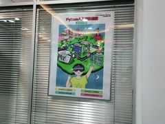 -艾克瑞特AI机器人·少儿编程·人工智能通识教育·STEAM教育(伟东校区)