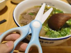 -马记永·兰州牛肉面(3019君尚店)