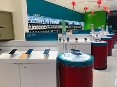 -顺电数码家电(万象天地店)