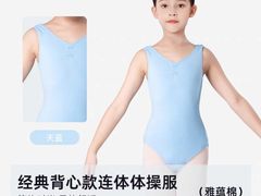 -上海路易十四芭蕾良品舞蹈用品店(美丽华商务中心店)