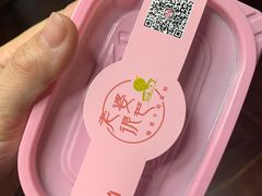 -老婆很芒榴莲千层蛋糕(丽泽桥店)
