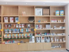 -芭比堂动物医院·24小时·眼科中心(深圳中心)