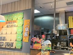 -乐凯撒披萨(汇港购物中心店)