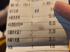 -外婆家(西溪印象城店)