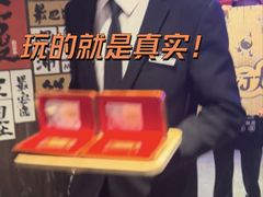 -萍姐火锅·公路夜市(打浦桥日月光店)