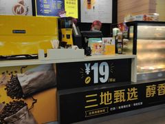 -麦当劳(南京宁海路店)