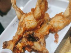 -铭记蛙小仙·活蛙畅享(CBD万达广场店)