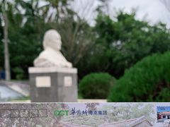 -宋氏祖居