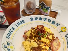 -柠檬树茶餐厅(海雅缤纷城店)
