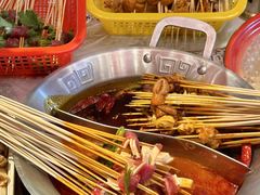 -大芊金重庆串串火锅(南京路店)