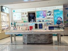 -标准眼镜·蔡司官方授权店(和平路总店)