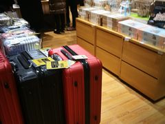 -九木杂物社(中心店)