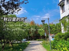 -苏州盘门景区人民桥南地铁站亚朵X酒店