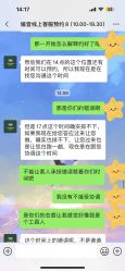 -媛音医美