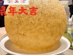 招牌大麻球-好灶头·老底子南通菜(三鲜街店)