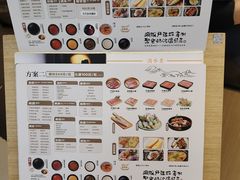 -温野菜涮涮锅(万象城店)