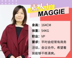 -Eling伊林彩妆·化妆培训(河西奥体店)