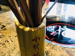 -小龙坎老火锅(红旗街店)