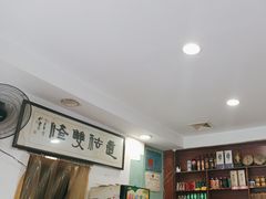-华信美食