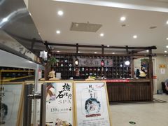 -青藤汗蒸时代会所