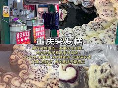 -观宴·品质赣菜(高新大道店)