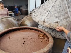 -苏州市吴中区光福窑上花果蜜饯厂