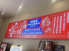 -阿婆情腊排骨火锅(金虹路店)