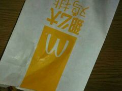 -麦当劳(军博店)