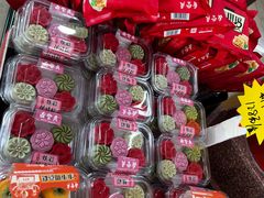 -鼎丰真(四马路店)