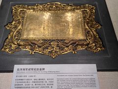 -上海中国航海博物馆