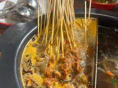 -言玖鲜火锅串串披萨自助(益田假日店)