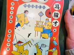 -钟书阁