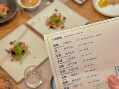 -生机蔬食·24节气料理餐厅(番禺广场店)