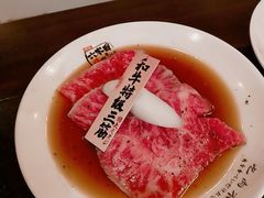 -炉石六本目·冰鲜和牛炭火烤肉·寿喜烧店(梅江店)
