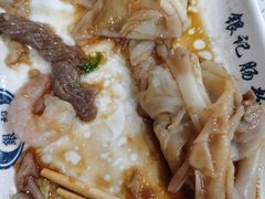 -银记肠粉(文昌北路店)