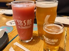 -悠航SLOWBOAT(三里屯店)