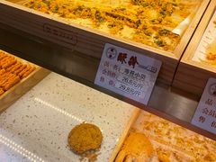 -酥翁糕点(顺义店)