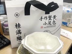 -桂满陇·杭州小馆(巴黎春天浦建店)