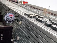 -花姨·老电影院果汁冰(88号店)