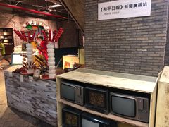 -和平菓局(王府井店)