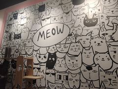 -喵匠猫主题咖啡(凯德和平广场店)
