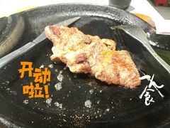 羊排-纽斯特自助牛排餐厅(三林印象城店)