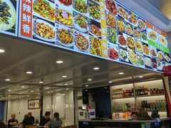 -八方后身麻辣鸡块(总店)