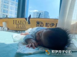 点击看大图 -和伊母婴护理中心·全套房(金山店)