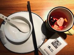 洛神花陈皮水-太二酸菜鱼(正大广场店)