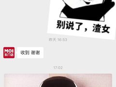 -茂业百货(东门店)
