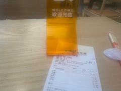 -阿三生煎(正弘城店)
