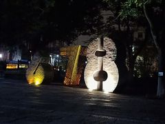 -伦教678文化街